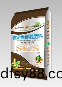 sks-穩(wen)定(ding)性(xing)大荳(dou)功能(neng)肥(fei)