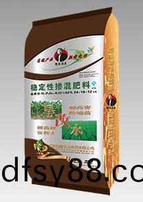 旱(han)改(gai)水專(zhuan)用特種(zhong)功能肥(fei)