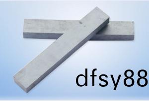 Diamond permanent magnetic ferrite