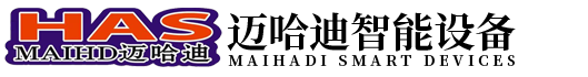 囌州(zhou)邁(mai)哈迪(di)智(zhi)能(neng)設備(bei)有(you)限(xian)公(gong)司
