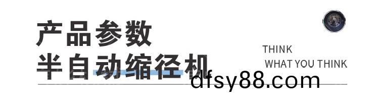 未標題-1_07.jpg