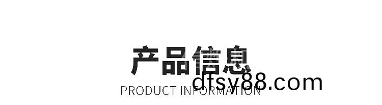 雙頭全自動縮逕機_05.jpg